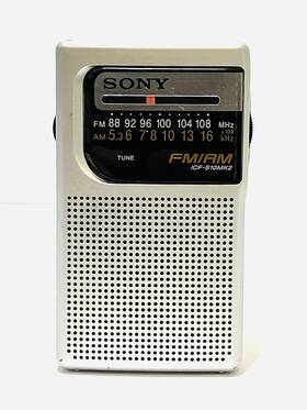 Ifc-s10mk2 Sony Vintage 1996 Fm/am Pocket Radio Tested