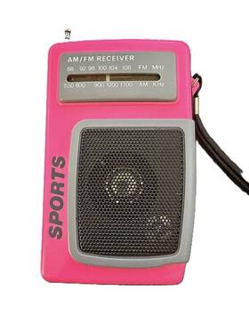 Srf-34 Sony Vintage Am/fm Portable Radio Pink Sports Walkman Style T