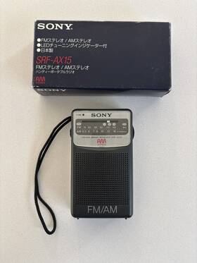 Srf-ax15 Sony Am Stereo Wide Fm Compatible In Original Box Rare From Japan