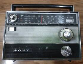 Tr-1000 Sony 4 Band Shortwave Radio Untested No Ac Adapter Parts/ Repair