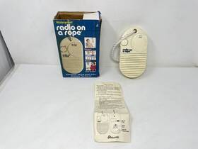 A162 Sun Hill Parts/repair Vtg Radio On A Rope Shower Water Resistant Fm/am W Box