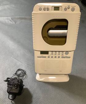 Scd-2001 Systematic Vintage Home Shower Cd Player Am / Fm Radio