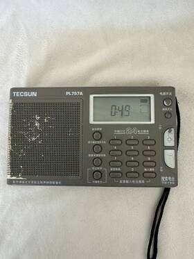 Pl757a Tecsun Portable Radio Receiver In Gray- Not Working For Parts Only Pl757a Tecsun Portable Radio Receiver In Gray- Not Working For Parts Only
