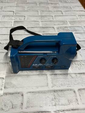 Rp-318 Tectron Multipurpose Am/fm Flash Light Radio Emergency Siren - Does Not Work