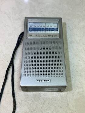 Toshiba Rp-1240t Vintage Fm/am/tv Portable Radio For Parts Or Repair