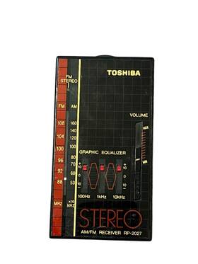 Rp-2027 Toshiba Vintage Mini Micro Am/fm Stereo Receiver- Japan Parts Only