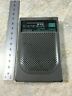 Tr-95 Citizen Am Fm Pocket Stereo Radio Works Great