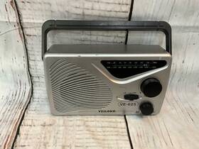 Ve-625 Veilond Portable Am/fm Radio. Tested Working
