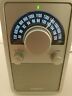 Wr-15 Sangean Table Top Radio Silver Piano Finish 306044505892 Wr-15 Sangean Table Top Radio Silver Piano Finish 306044505892