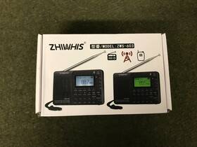 Zhiwhis Zws-603 Portable Bluetooth Radio Am/fm Shortwave With Sleep Timer