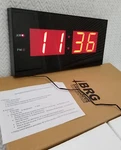 New Brg Precision Led Lighted Electronic Minute Wall Clock JB45712RED Bar. Fixed Price $28.95.
