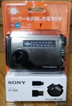 Sony ICF-B99 Portable Radio Fm Am Wide Compatible Japan Inport New F/s. Fixed Price $163.62.