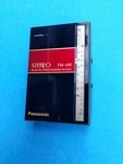 Very Rare 1983 Panasonic RF-8 Fm-am Mini Stereo Radio W/jvc Headphones, Tested!. Fixed Price $117.79.