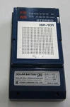 Rare Vintage Kyocera RP-101 Fm/am Radio With Solar Charger, Highly Collectible. Fixed Price $165.00.
