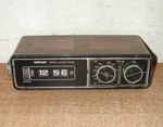 Vintage Unimark Am/fm Digital Alarm Clock Radio Model 113P. Fixed Price $14.00.