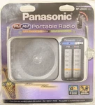 Panasonic RF-2400 Fm/am Portable Radio New Sealed Nos Ac/battery Receiver. Fixed Price $89.99.