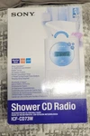 Sony ICFCD73W Weather Band Shower Radio/cd: ICF-CD73W. Fixed Price $399.99.