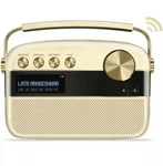 Saregama Carvaan 2.0 SC131 Portable Digital Music Player In Gold Color. Fixed Price $999.99.