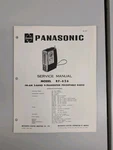 Panasonic Model RF626 FM/AM2BAND Transistor Pocket Radio D-5833. Fixed Price $54.95.