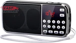 Prunus J-189 Bluetooth Am Fm Radio, Small Portable Radios Dual Speaker Heavy. Fixed Price $26.88.