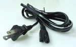 Emerson RP6288 Radio Ac Cable Wire - Rrs. Fixed Price $9.25.
