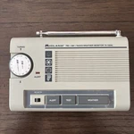 Midland Am/fm Weather Radio Monitor 74-105XL. Fixed Price $5.00.