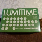 Tamura Lumitime KT-203 Vintage Digital Alarm Clock Yellow 50HZ Japan Box Tested. Fixed Price $359.29.