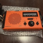 Eton' Ll Bean FR-400 Manual Crank Battery Fm Am TV1 TV2 Weather Emergency Radio. Fixed Price $26.99.