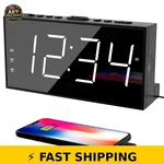Pplee Dual Alarm Clock With Usb Charging Port - Led Display. Fixed Price $36.99.