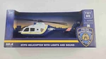Daron Nypd Police Helicopter With Lights & Sound, NY9038 - New In Box. Fixed Price $24.99.