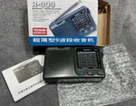 Tecsun R-909 Am/fm Sw Shortwave Portable Multiband Radio Receiver. Fixed Price $24.99.