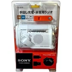 Sony ICF-B08 Fm/am Portable Radio White Accessories Included Japan Brand New. Fixed Price $139.47.