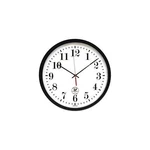 Chicago Lighthouse 16.5" Atomic Wall Clock - Analog (67403302). Fixed Price $67.70.