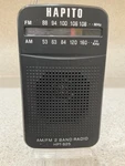 Hapito Am / Fm Radio Black HPT-925 Built-in Speaker Works. Fixed Price $9.75.