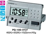 Casio PQ10D-8R, Pocket Travel Alarm Digital Clock, Light, Snooze. Fixed Price $21.00.