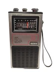 Vintage Rhapsody Executive Multiband Solid State Radio Model RY-164W Working. Fixed Price $18.00.