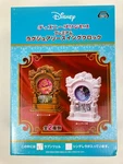 Disney Rapunzel Premium Bronze Swing Clock Battery Operated New Original Box. Fixed Price $29.99.