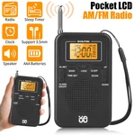 Portable Pocket Am Fm Radio W/digital Lcd Screen Display Loud Speaker For Sports. Fixed Price $14.26.