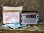 Ussr Soviet Russian Vintage Transistor Radio Receiver Selena B-216 Lw Fm Uhf. Fixed Price $199.00.
