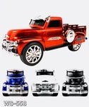 Bluetooth Speaker Truck Wster WS-558 Wireless Rechargeable Fm Radio Best Gift. Fixed Price $31.00.