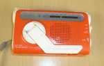 Sony ICF-B01 Fm/am Self Powered Emergency Radio. Fixed Price $39.95.