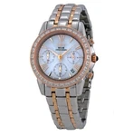 Seiko Solar Legrand Chronograph Mother Of Pearl Dial Two-toned Watch (V175-0CC0). Fixed Price $375.00.