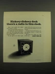 1968 Sony 6RC-23 Clock Radio Hickory Dickory Dock There's. Fixed Price $19.99.