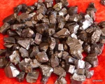 Noble Shungite 20 Mm ( 34/100G) = Variants! Elite Premium Hq. Fixed Price $146.74.
