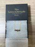 Disney Twisted Wonderland Ruggie Bucchi Number Necklace Gold Tone With Box. Fixed Price $136.27.