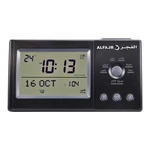 Alfajr Desk Travel Automatic Azan Athan Prayer Clock Qibla Muslim CT-11. Fixed Price $69.02.