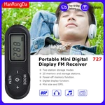 Hanrongda HRD-727 Dsp Fm Radio Portable Mini Design Abs Retro Digital Display. Fixed Price $16.99.