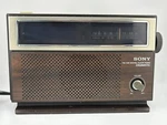 Vintage Sony ICF-C810W Digimatic Am/fm Digital Clock Radio. Fixed Price $27.50.