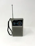 Vintage Sanyo Am/ Fm Handheld Radio Model RP5047A Working Condition. Fixed Price $24.97.