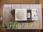 Sony ICF-S76W Fm/am/tv Radio Vintage 4 Band Receiver (works, Original Packaging). Fixed Price $69.99.